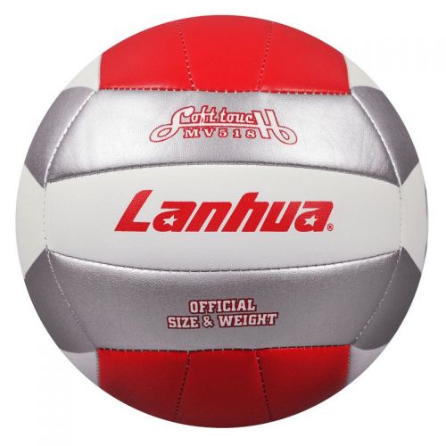 Ballon de volley-ball LANHUA - Ref 2010357