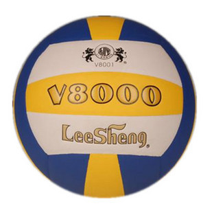 Ballon de volley-ball LEESHENG - Ref 2010379