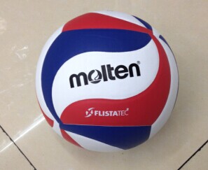 Ballon de volley-ball MOLTEN - Ref 2010382