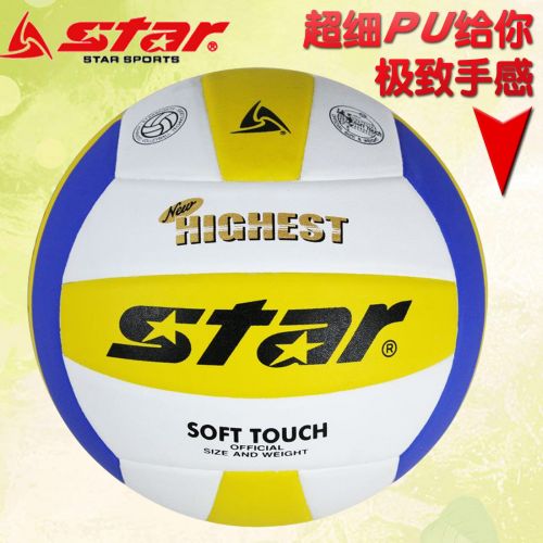 Ballon de volley-ball STAR - Ref 2010412