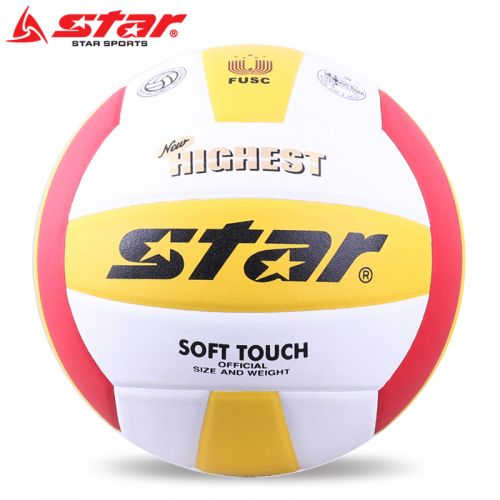 Ballon de volley-ball STAR - Ref 2010426