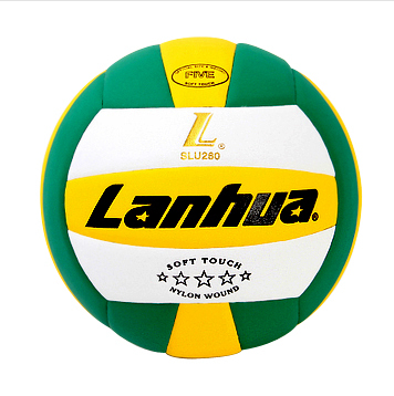 Ballon de volley-ball - Ref 2010448