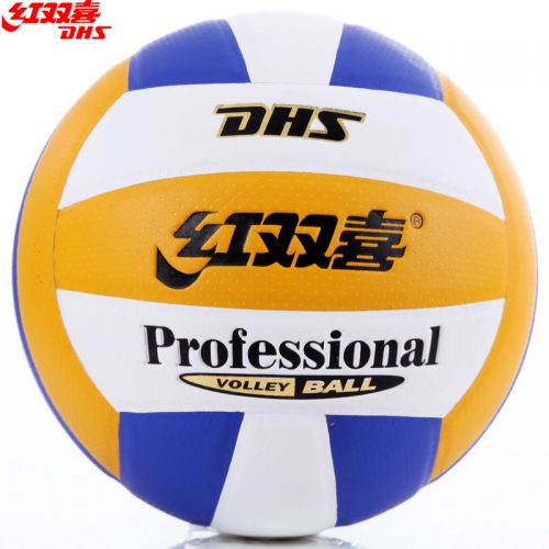 Ballon de volley-ball - Ref 2010460
