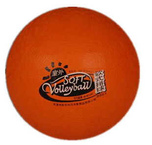 Ballon de volley-ball LEESHENG - Ref 2010483