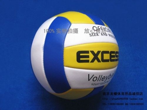 Ballon de volley-ball EXCESS - Ref 2010497