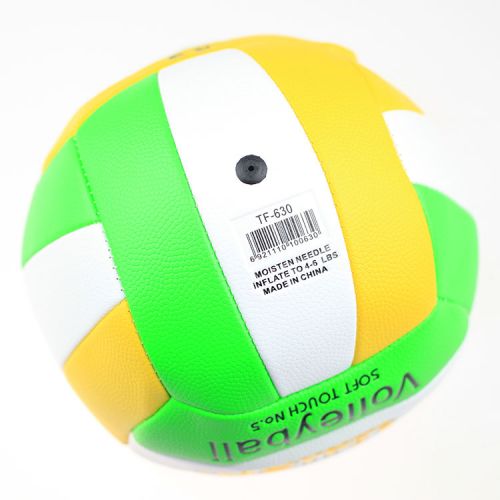 Ballon de volley-ball - Ref 2010516