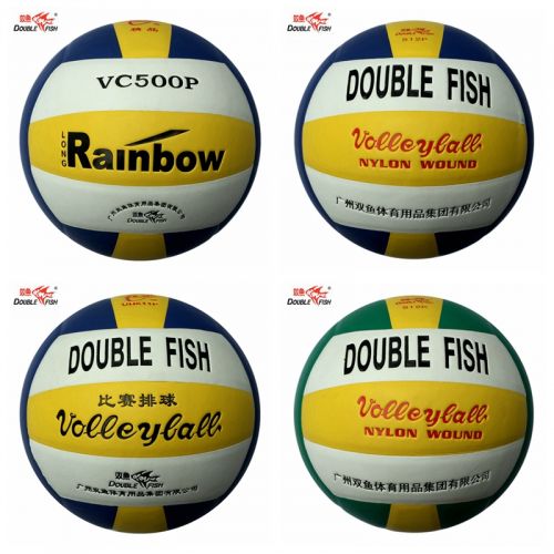 Ballon de volley-ball DOUBLE FISH - Ref 2010537