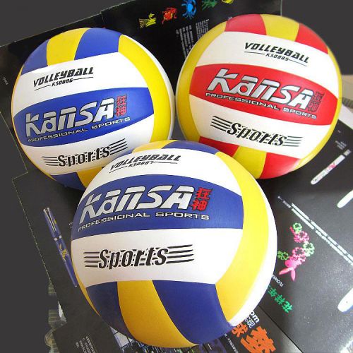 Ballon de volley-ball - Ref 2010551