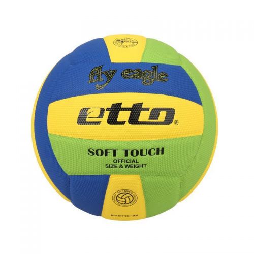 Ballon de volley-ball - Ref 2010571