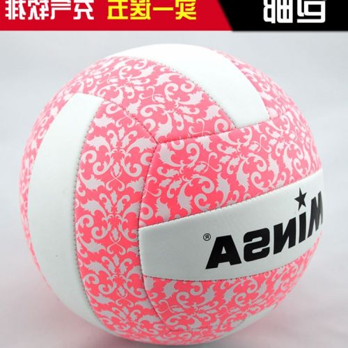 Ballon de volley-ball MINSA - Ref 2010607