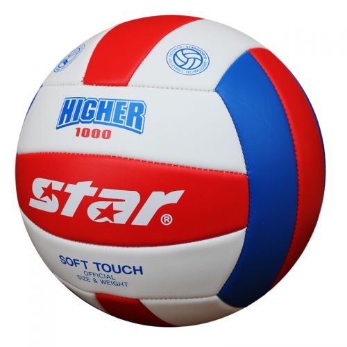 Ballon de volley-ball STAR - Ref 2010639