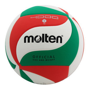 Ballon de volley-ball MOLTEN - Ref 2010641