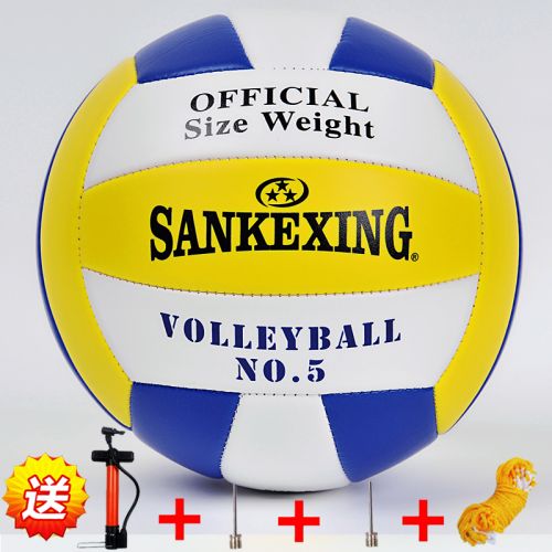 Ballon de volley-ball SANKEXING - Ref 2010651