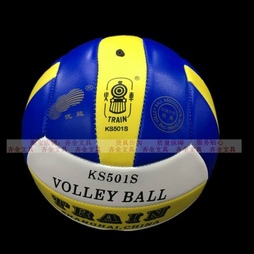 Ballon de volley-ball - Ref 2010659
