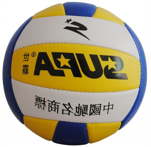 Ballon de volley-ball - Ref 2010664