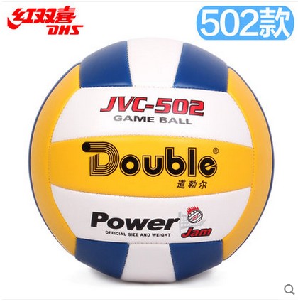 Ballon de volley-ball - Ref 2010678