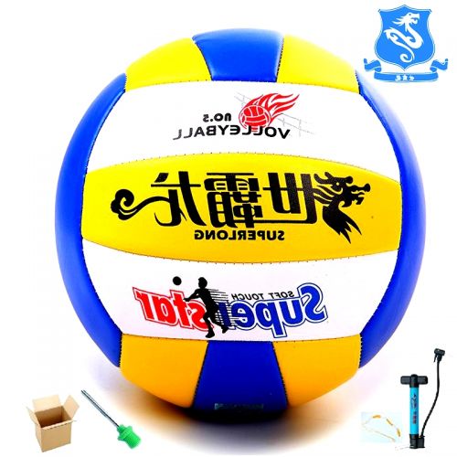 Ballon de volley-ball SUPERLONG - Ref 2010694