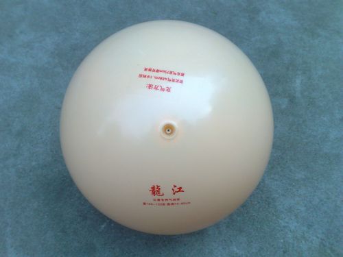 Ballon de volley-ball - Ref 2010712