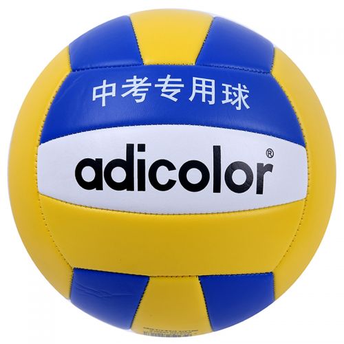 Ballon de volley-ball ADICOLOR - Ref 2010718