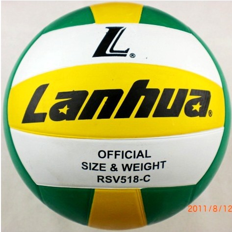 Ballon de volley-ball LANHUA - Ref 2010726