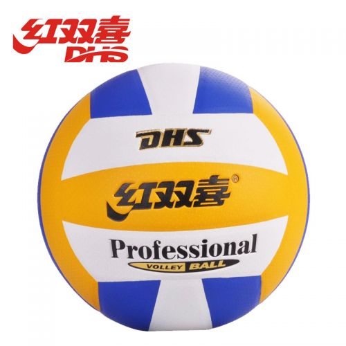 Ballon de volley-ball - Ref 2010731
