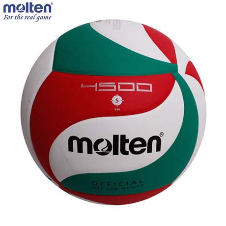 Ballon de volley-ball MOLTEN - Ref 2010773