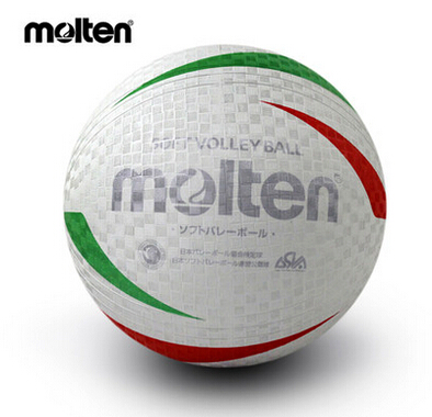 Ballon de volley-ball MOLTEN - Ref 2010807