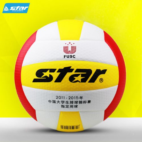 Ballon de volley-ball STAR - Ref 2010826