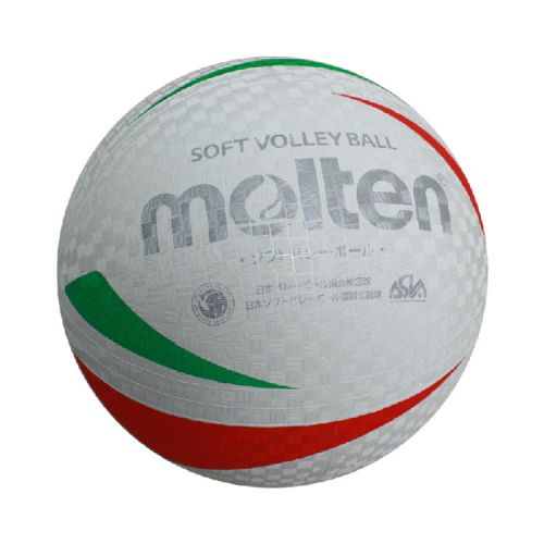 Ballon de volley-ball MOLTEN - Ref 2010831