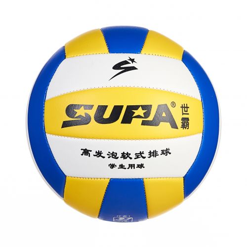 Ballon de volley-ball SUPA - Ref 2010845