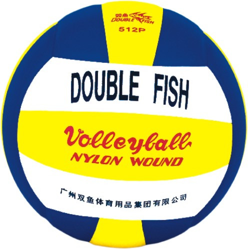 Ballon de volley-ball DOUBLE FISH - Ref 2010862