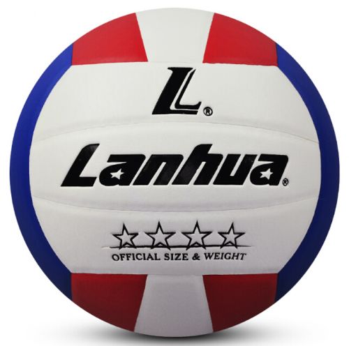 Ballon de volley-ball LANHUA - Ref 2010905