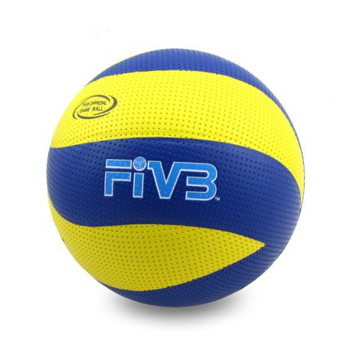 Ballon de volley-ball E-LAN - Ref 2010906
