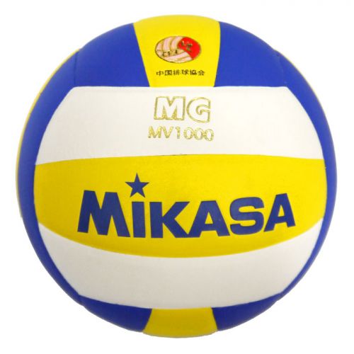Ballon de volley-ball MIKASA - Ref 2010910