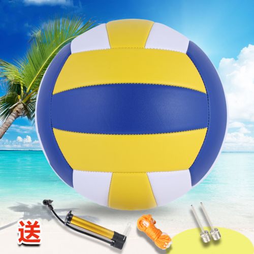 Ballon de volley-ball - Ref 2010916