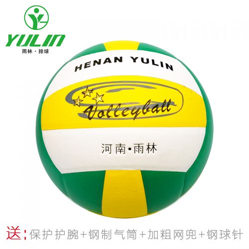 Ballon de volley-ball - Ref 2010917