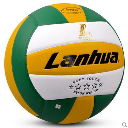 Ballon de volley-ball LANHUA - Ref 2010938