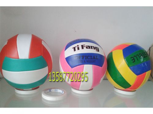 Ballon de volley-ball - Ref 2010961