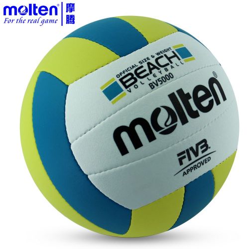 Ballon de volley-ball MOLTEN - Ref 2011100