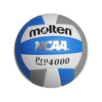 Ballon de volley-ball MOLTEN - Ref 2011145