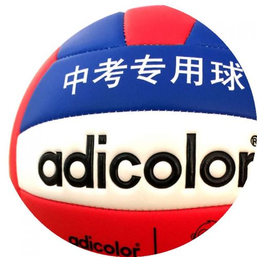 Ballon de volley-ball ADICOLOR - Ref 2011186