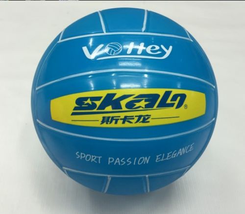 Ballon de volley-ball - Ref 2011191