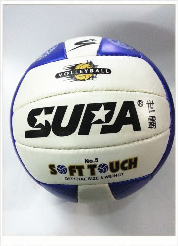 Ballon de volley-ball - Ref 2011199