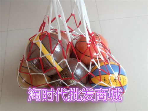 Ballon de volley-ball - Ref 2011210