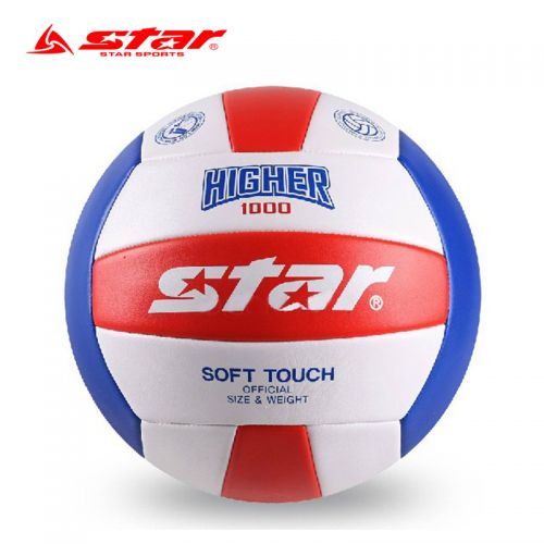 Ballon de volley-ball STAR - Ref 2011251