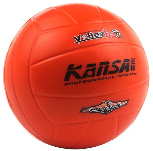Ballon de volley-ball - Ref 2011269