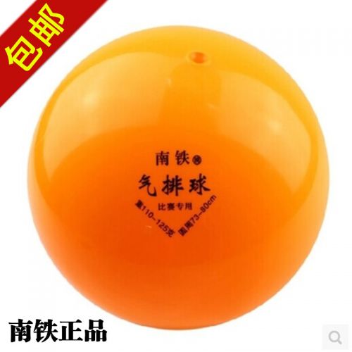 Ballon de volley ball 2011270
