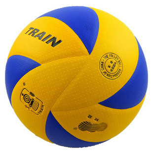 Ballon de volley-ball - Ref 2011285