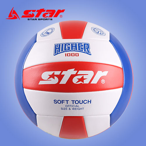 Ballon de volley-ball STAR - Ref 2011311