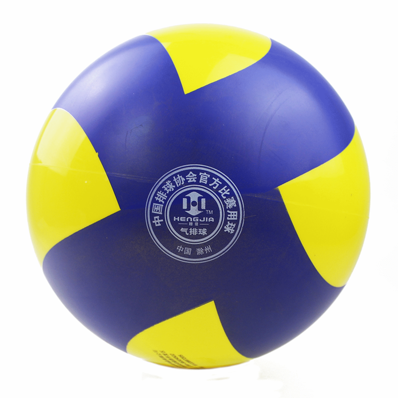 Ballon de volley-ball SOTX - Ref 2011317